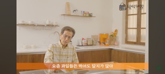 더시퀀스오피스 이미지