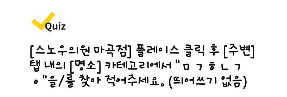 서울메이치과의원 이미지