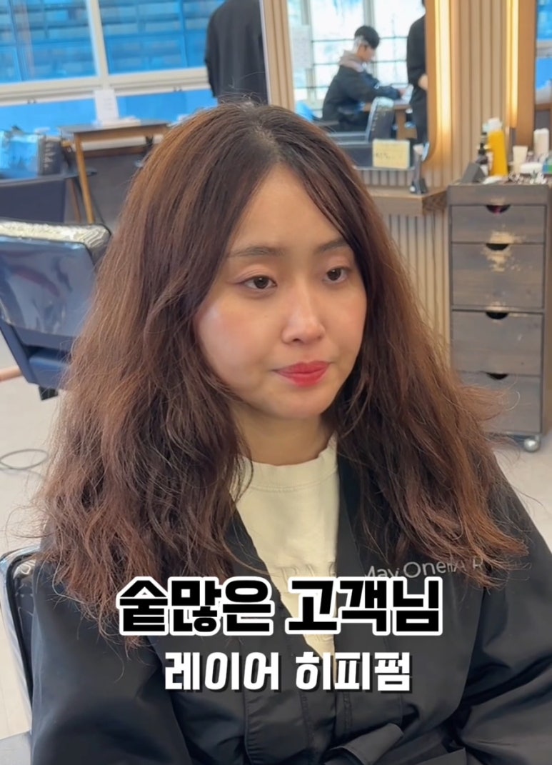 윤진헤어 이미지