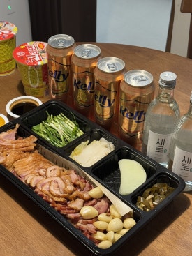 스테이물결 이미지