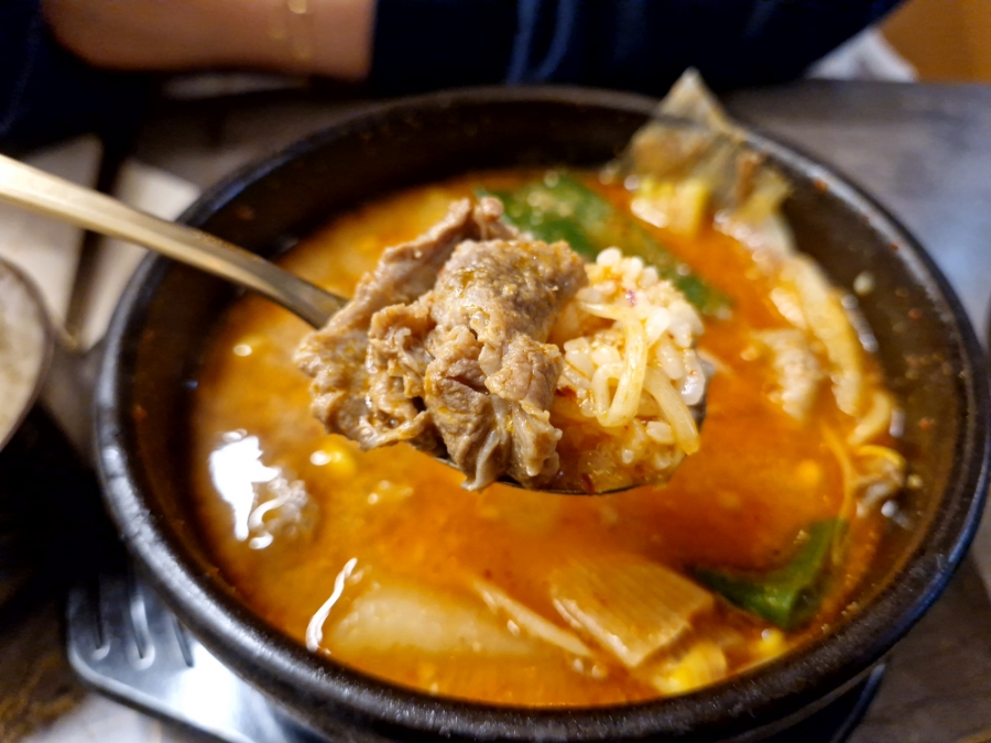 진한우국밥(의왕스마트시티퀀텀점) 이미지