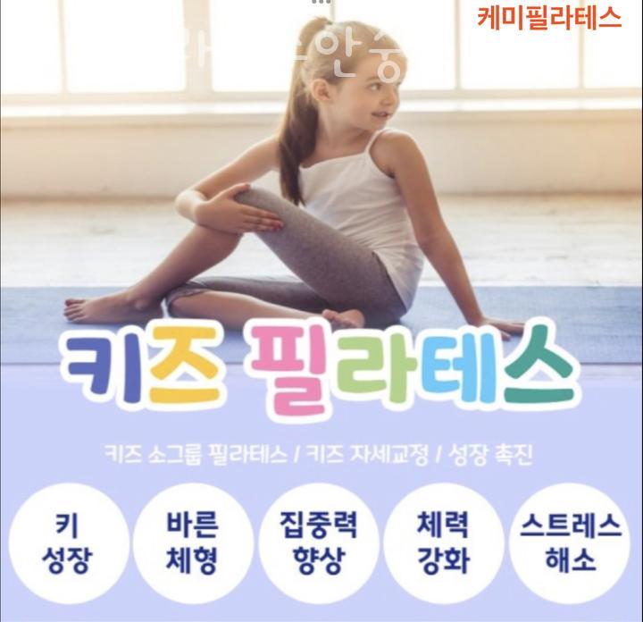 한샘다방 이미지