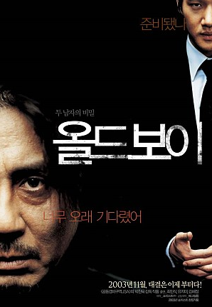 지선씨네일 이미지