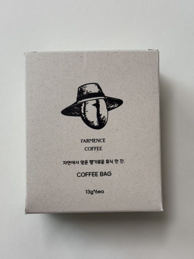 파먼스 커피 이미지