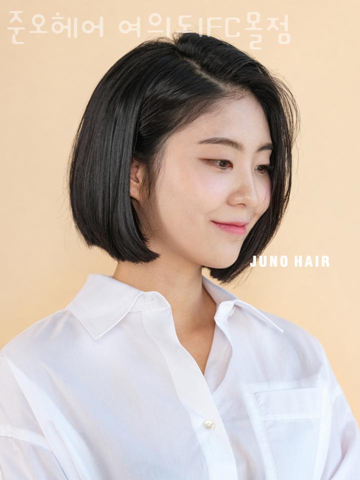 헤어몰 이미지