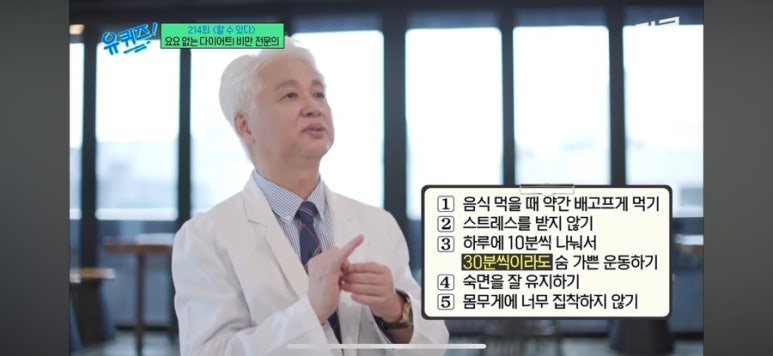 프렌즈케이크 이미지