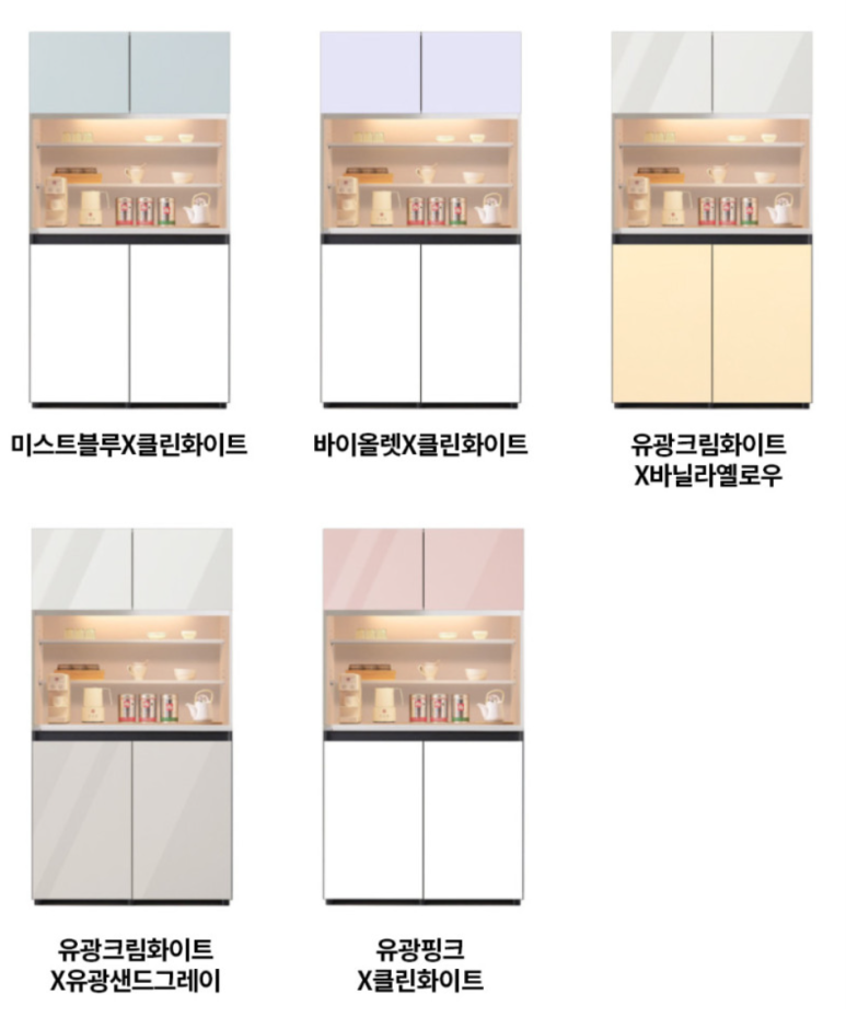 젠우드 이미지