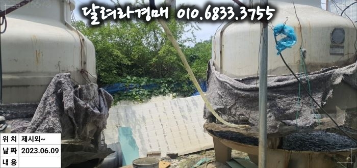 (주)제이에스테크 이미지