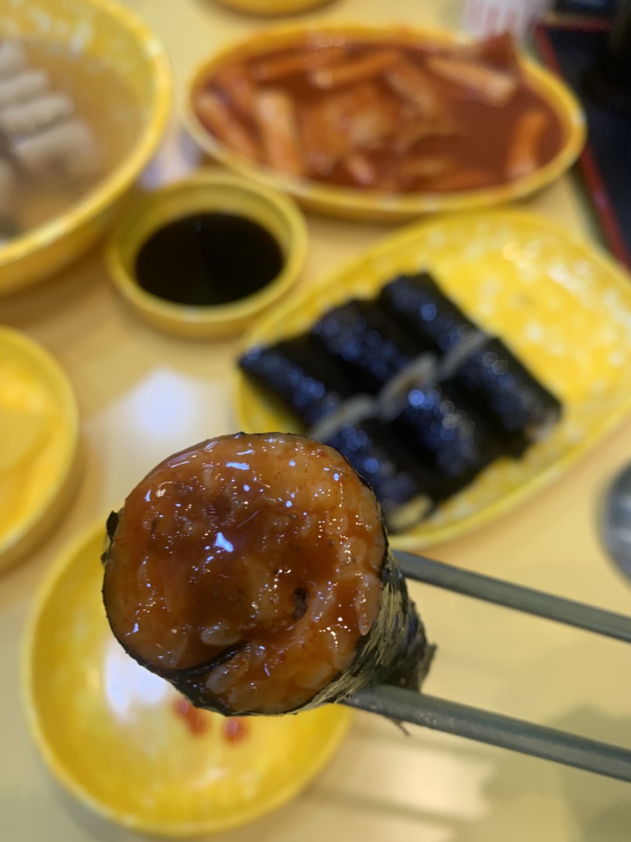 동은이꼬마김밥 이미지