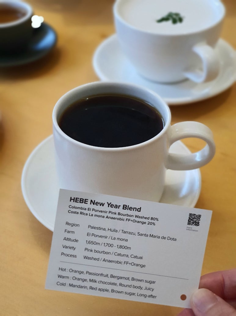 hebe coffee(헤베 커피) 이미지