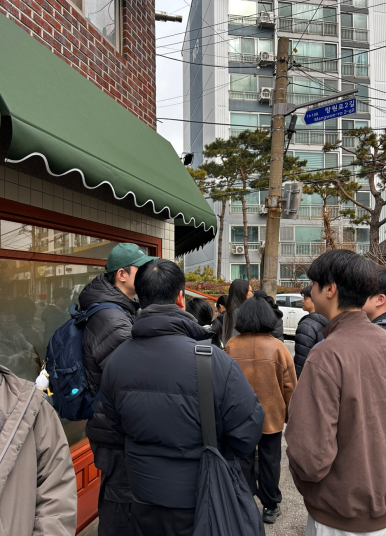 하임김밥 이미지