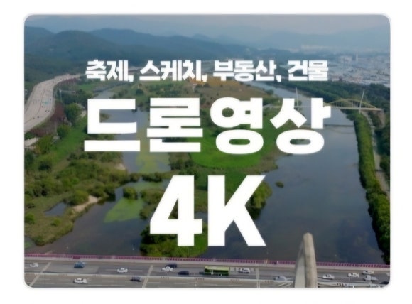 더시퀀스오피스 이미지
