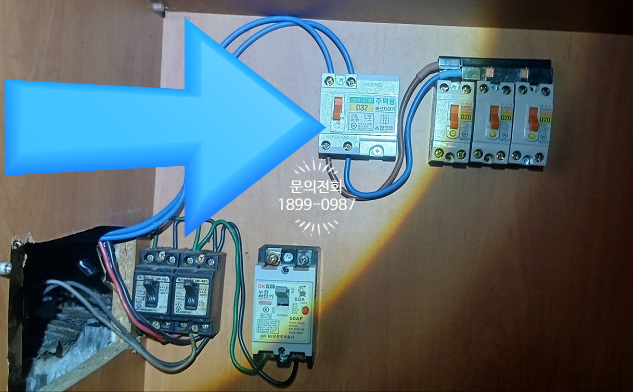 화성전업사 이미지