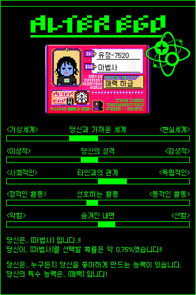 기릿 이미지