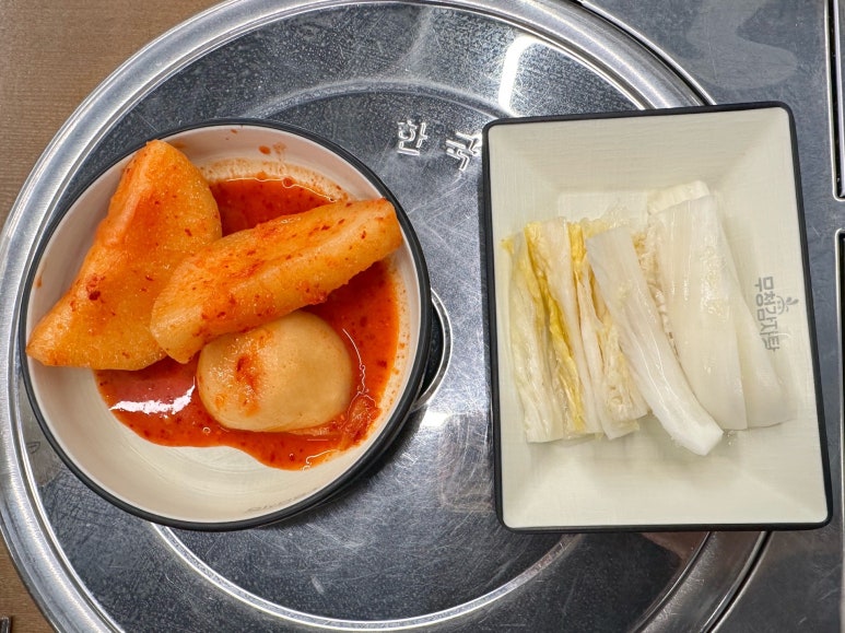 해오름뼈감자탕 이미지