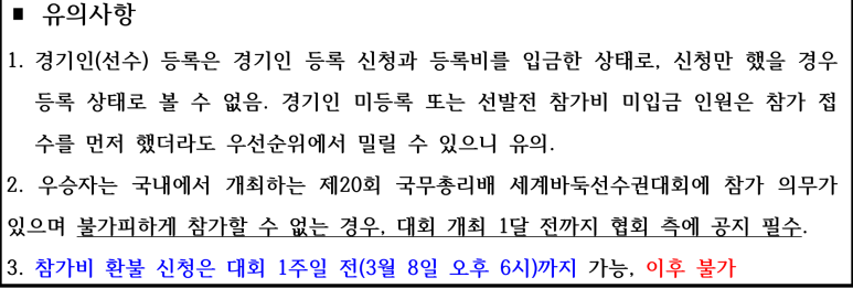 대한논현지점 이미지