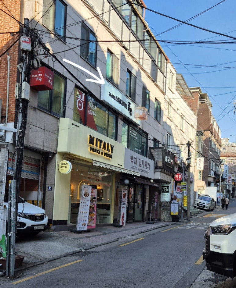 24시간스터디카페공유 이미지