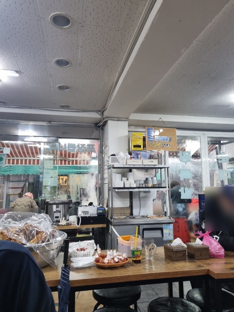 동아왕족발 이미지