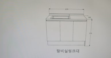 헤어#미용실 이미지