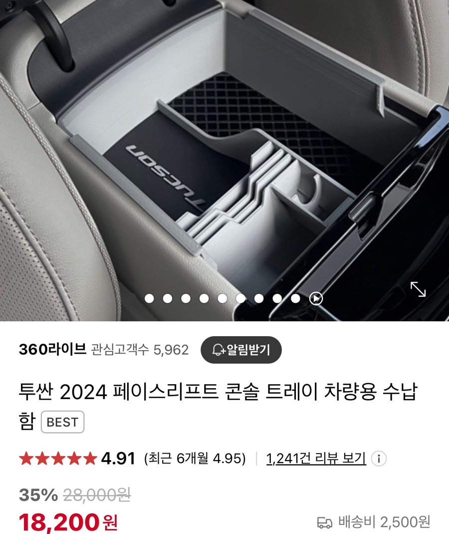 삼육프린팅 이미지