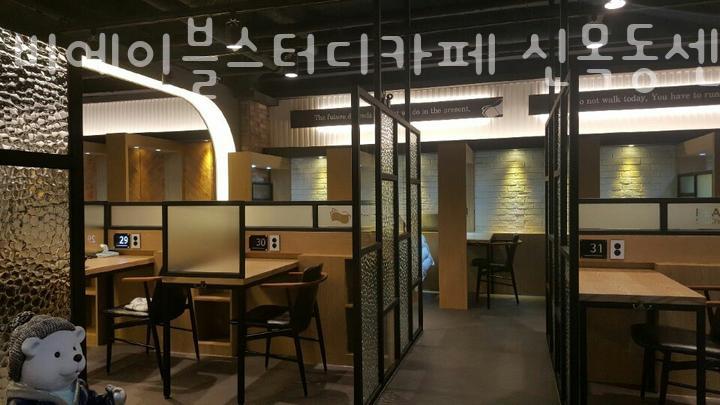 비에이블스터디카페신목동센터 이미지