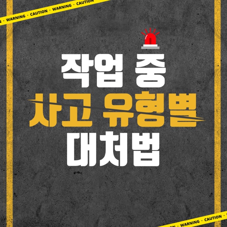 지멕스글로벌 이미지