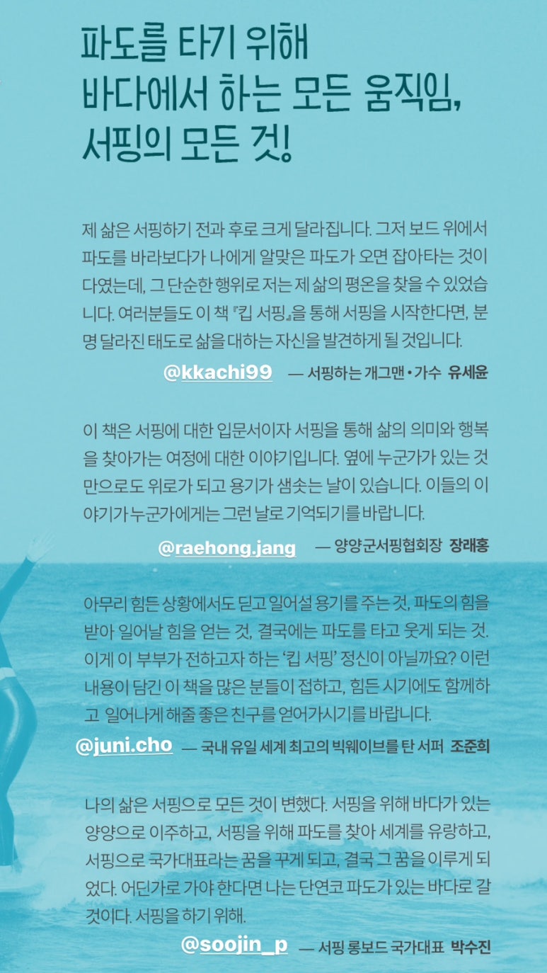 나자레서프하우스 이미지