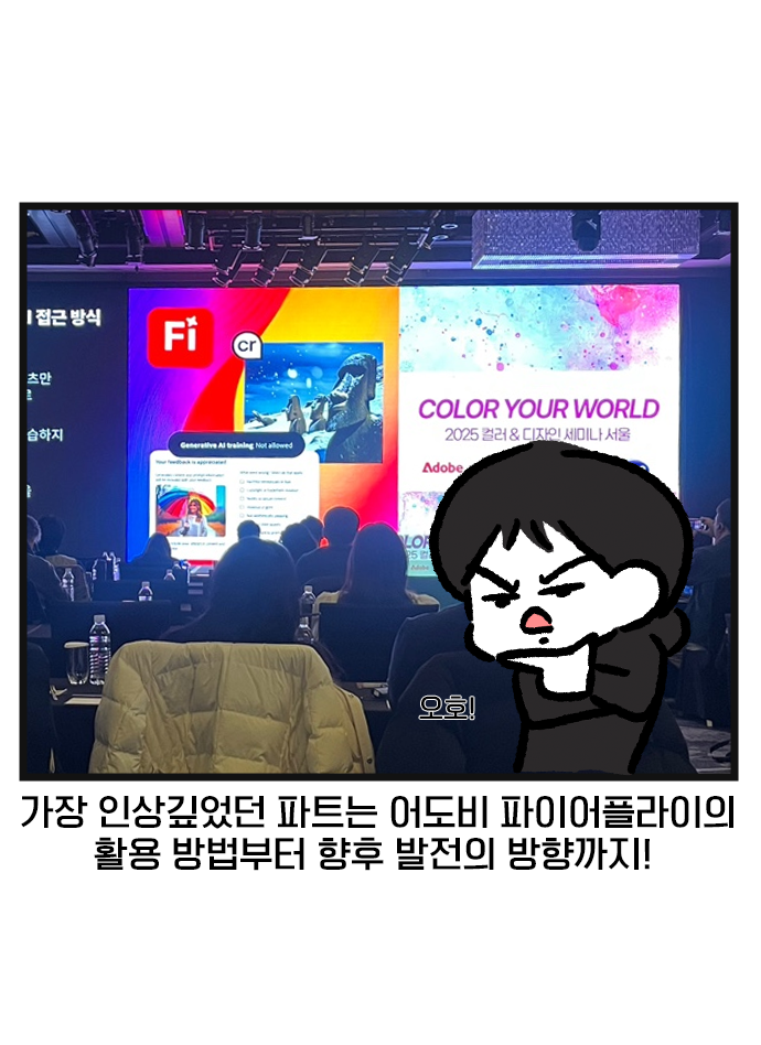 웨일디자인 이미지