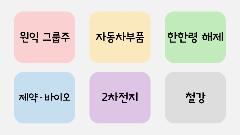 큐브시스 이미지