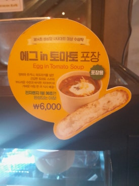 짱오락실대전 이미지