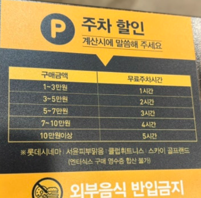 진시앙 이미지