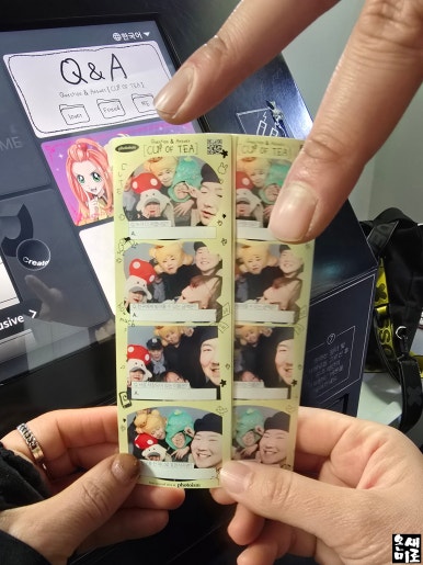 이모네야식 이미지