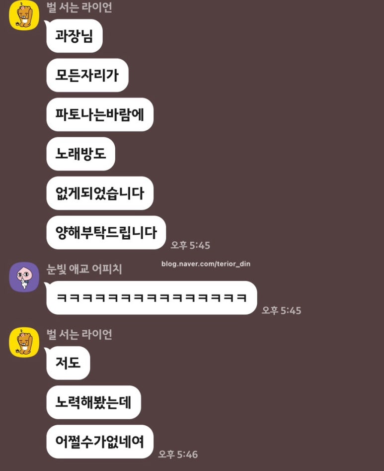약속노래연습장 이미지
