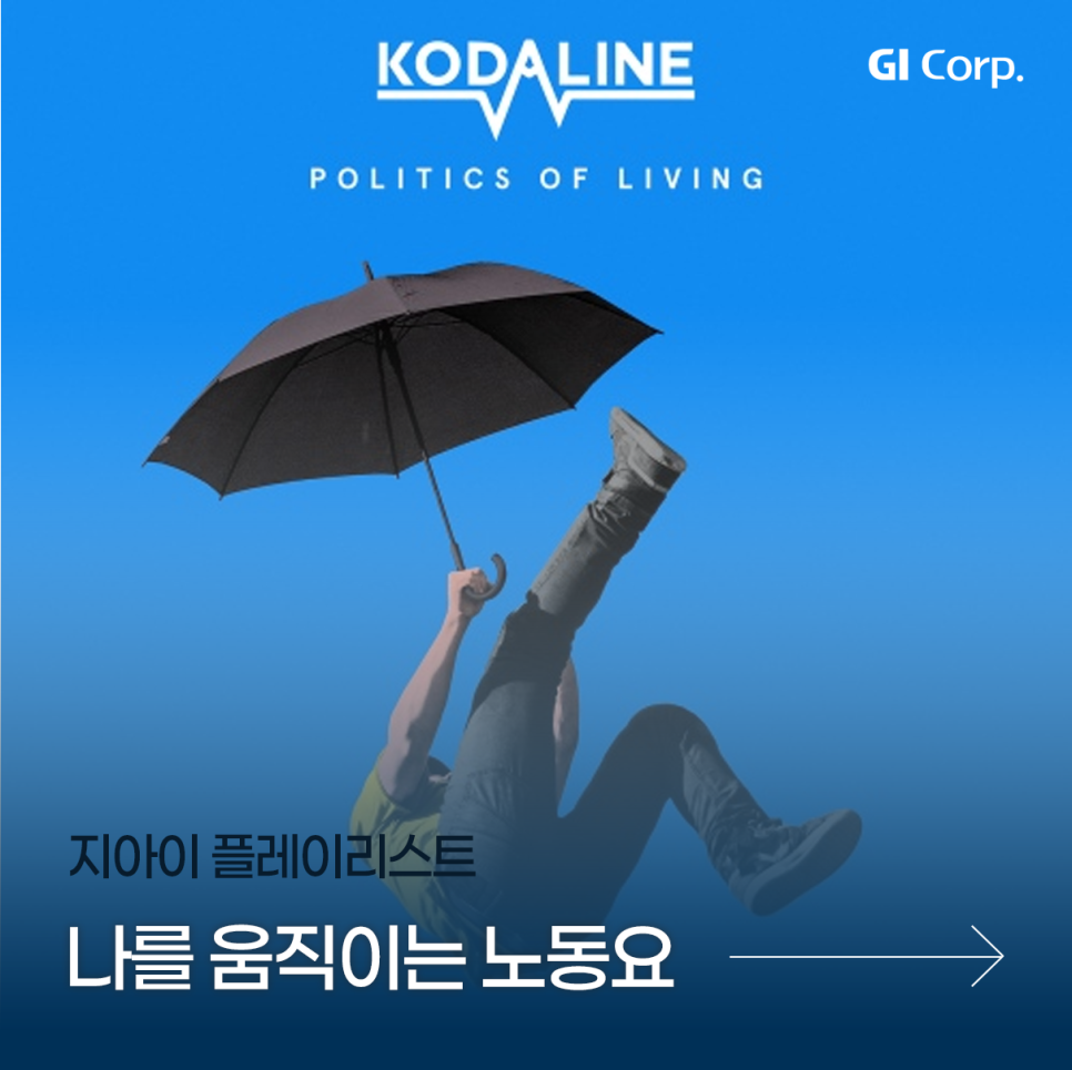 이플리스트 이미지