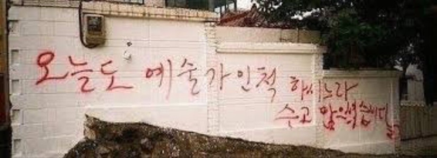 아무고토 이미지