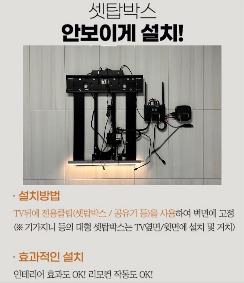 하영수티비 이미지