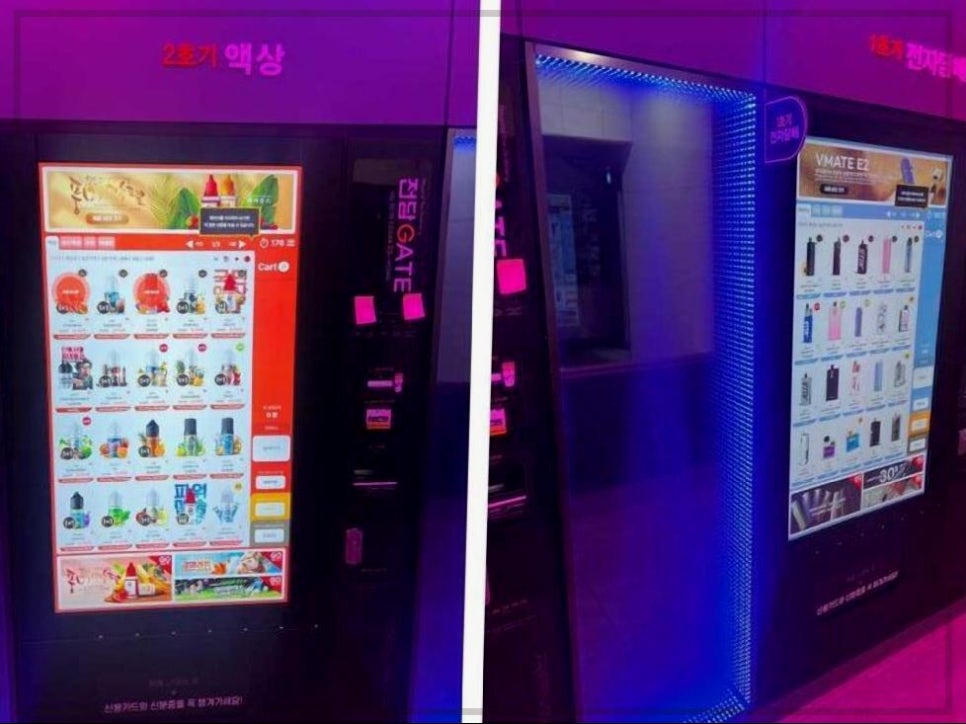 서현전자 이미지