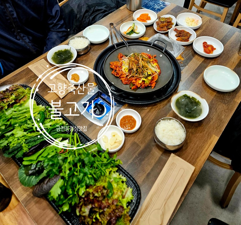 싱싱축산물 이미지