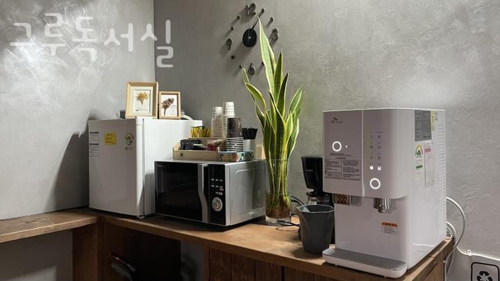그루독서실 이미지