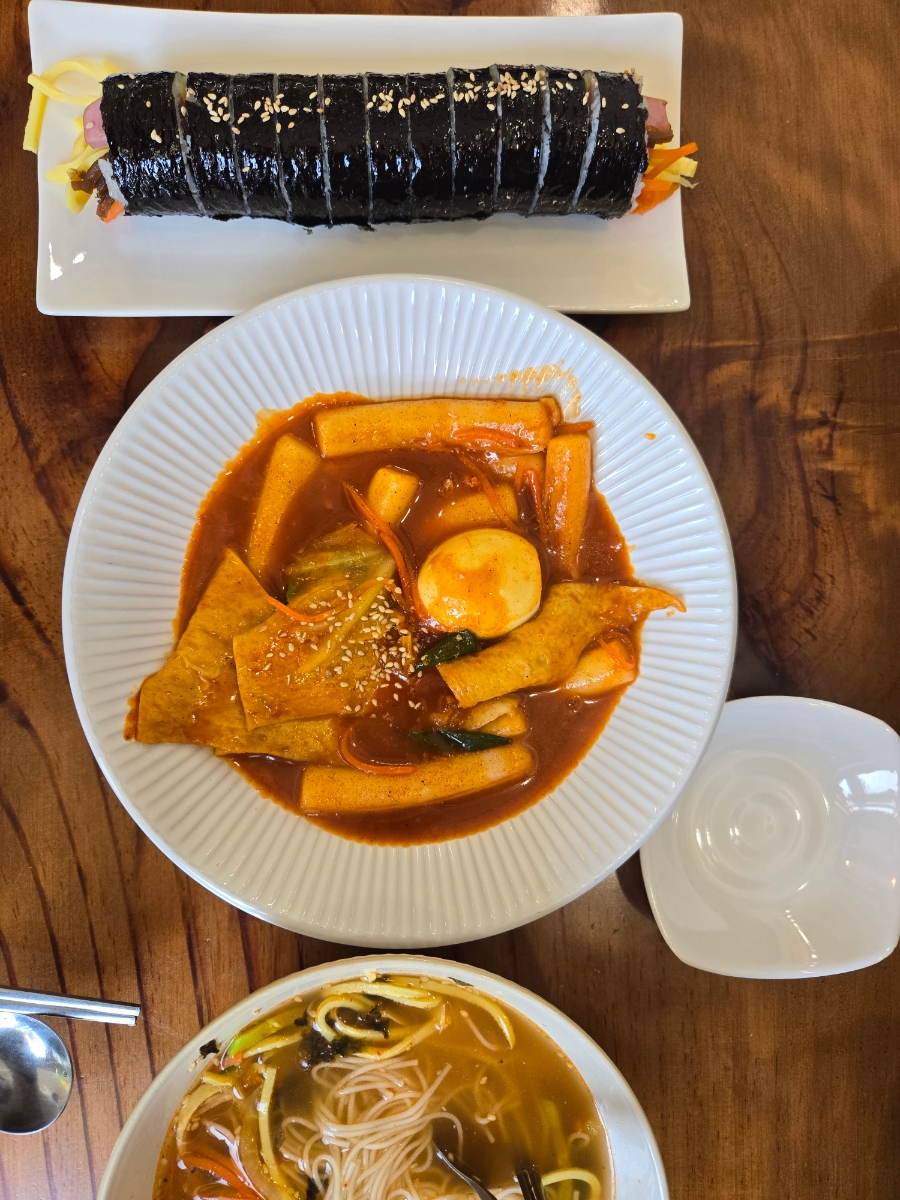 허허김밥 이미지