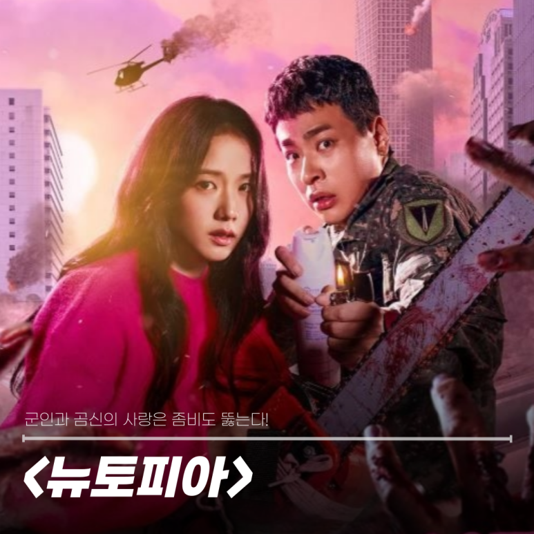 새로운가 이미지
