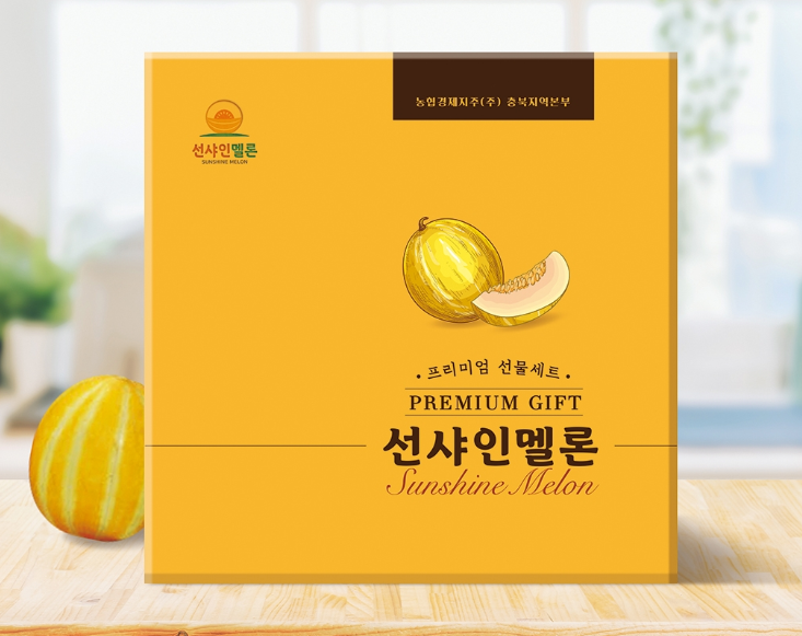 햇살디자인 이미지