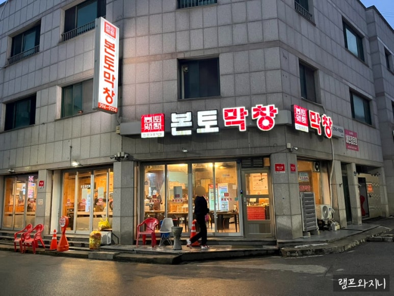 매월1로57번길 이미지