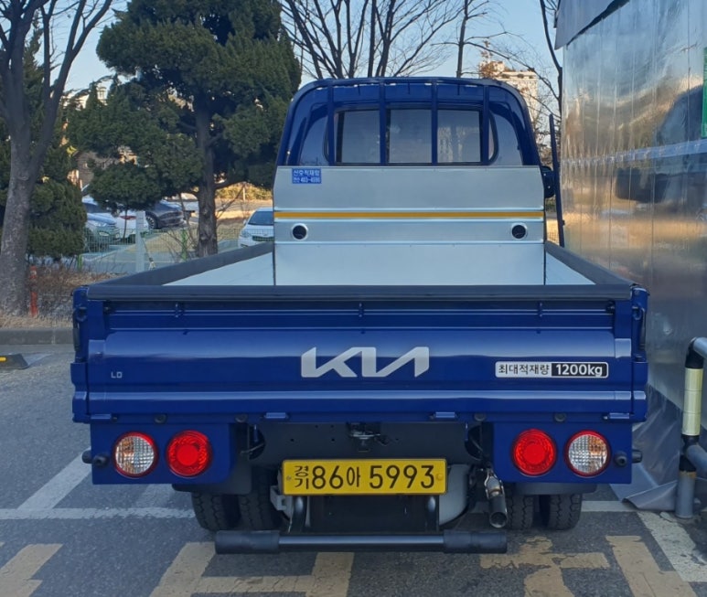 개인화물2025 이미지