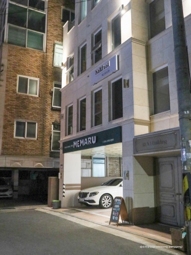 미마루(memaru) 이미지