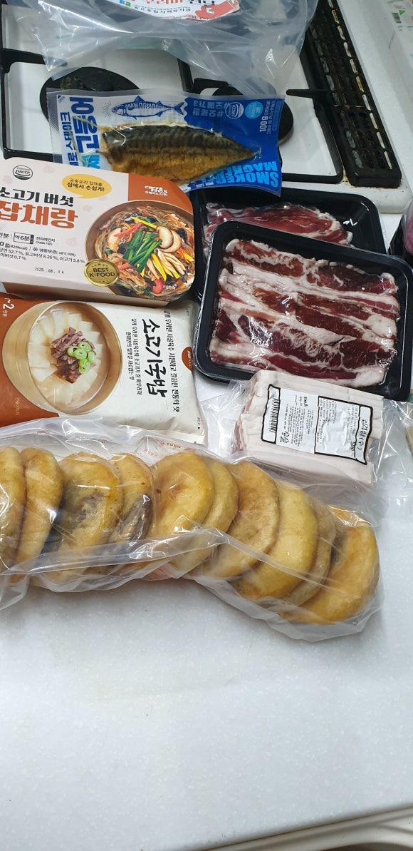홍은상회 이미지