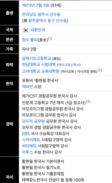 동북미디어 이미지