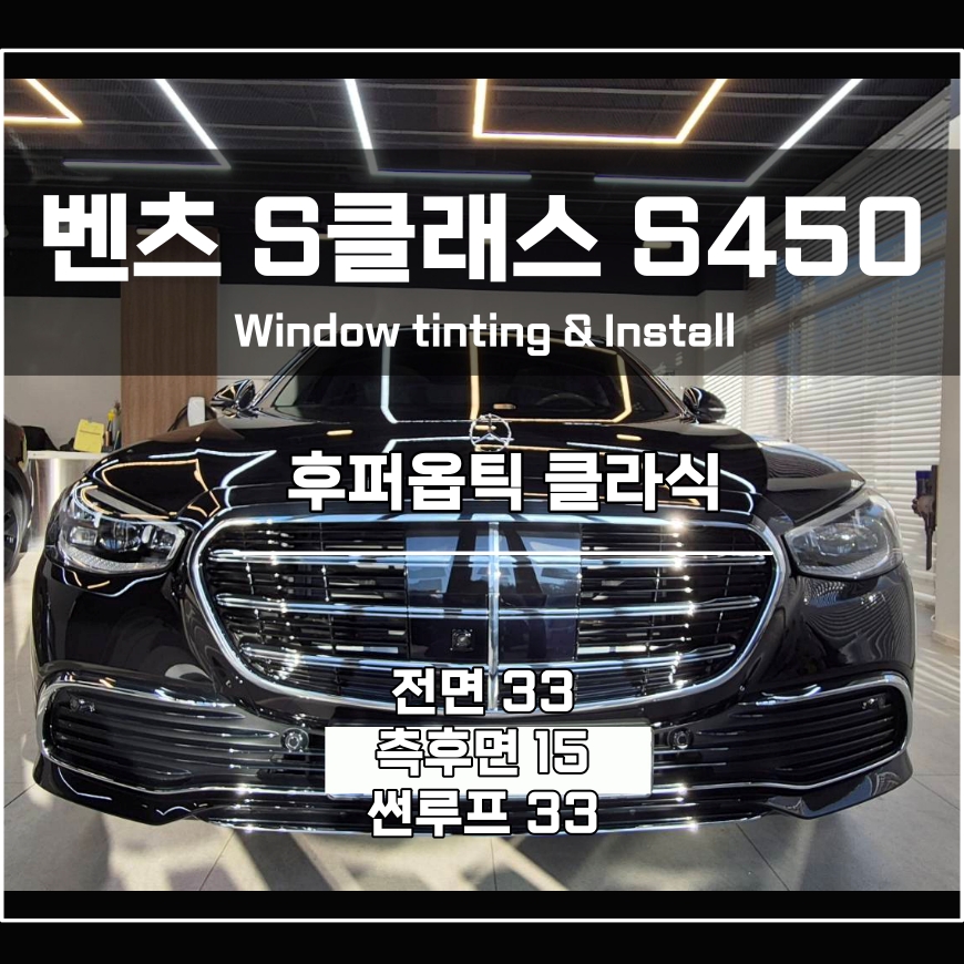 아우토스 이미지