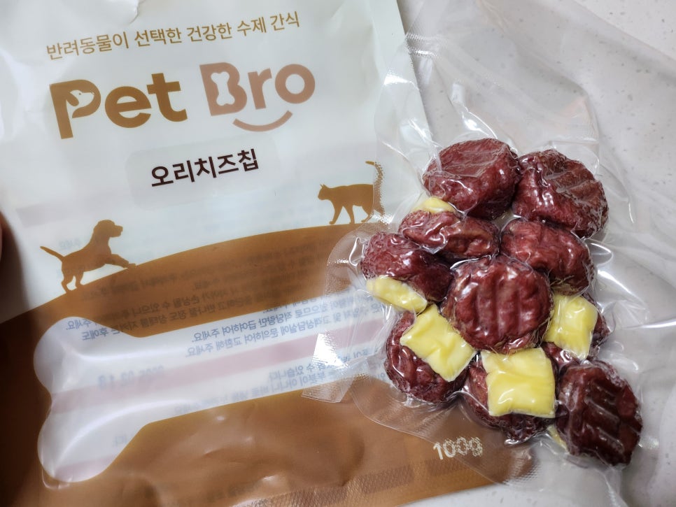 인천 수제 간식 펫브로, 강아지 맞춤 영양 간식 추천 — 사진 14