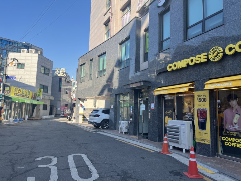 성진농산물 이미지